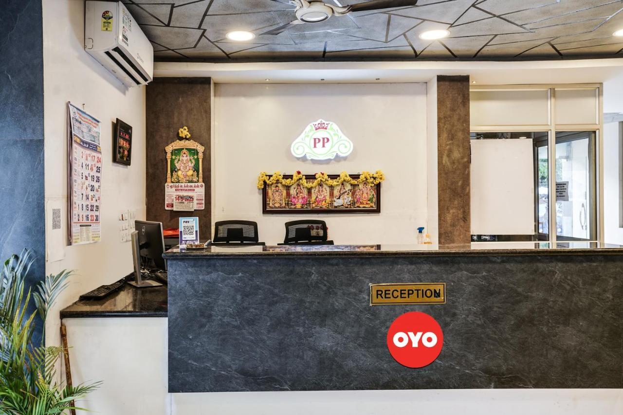 Oyo Flagship Pawan Park Hotel Vellore Exterior photo